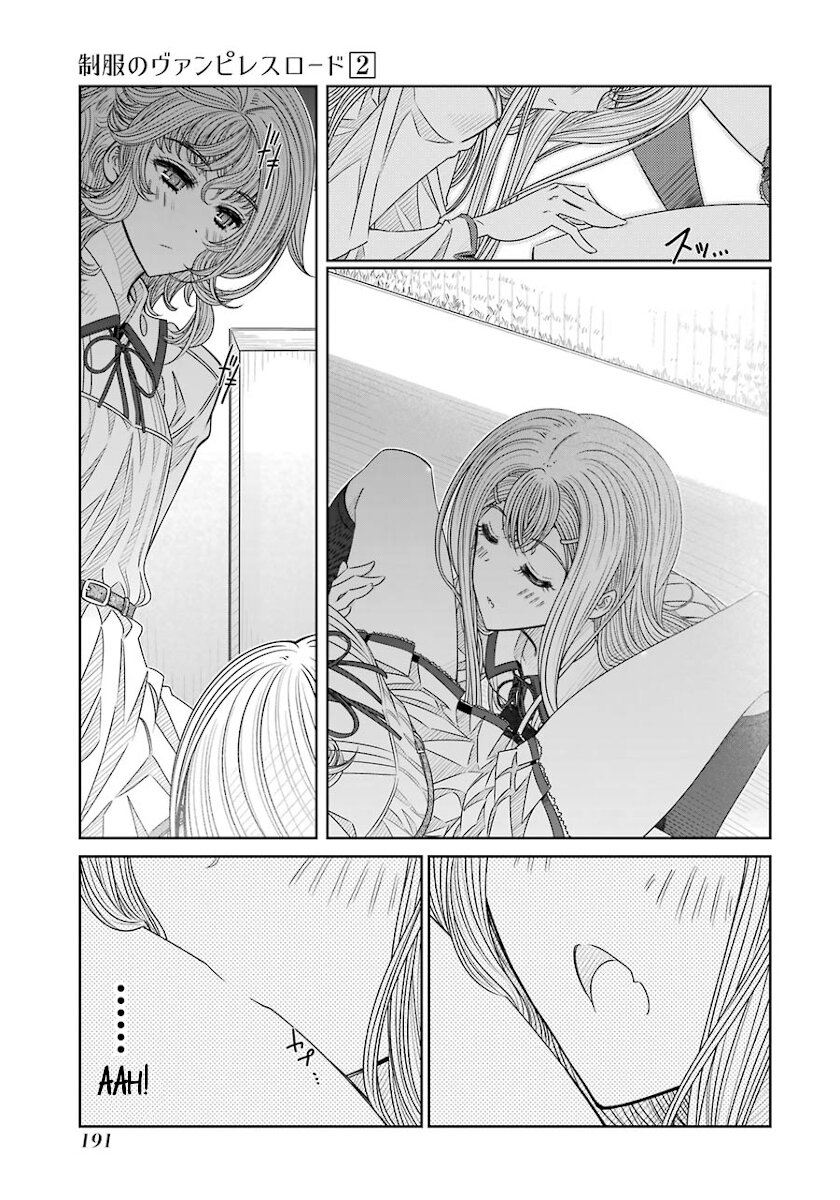 Seifuku no Vampireslod Chapter 16 page 12 - Chapter 16: Entrustment of the Sprinter Lord Part 2