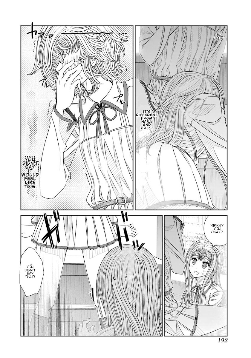 Seifuku no Vampireslod Chapter 16 page 13 - Chapter 16: Entrustment of the Sprinter Lord Part 2