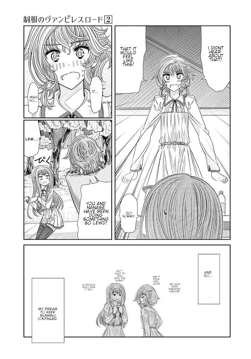 Seifuku no Vampireslod Chapter 16 page 14 - Chapter 16: Entrustment of the Sprinter Lord Part 2