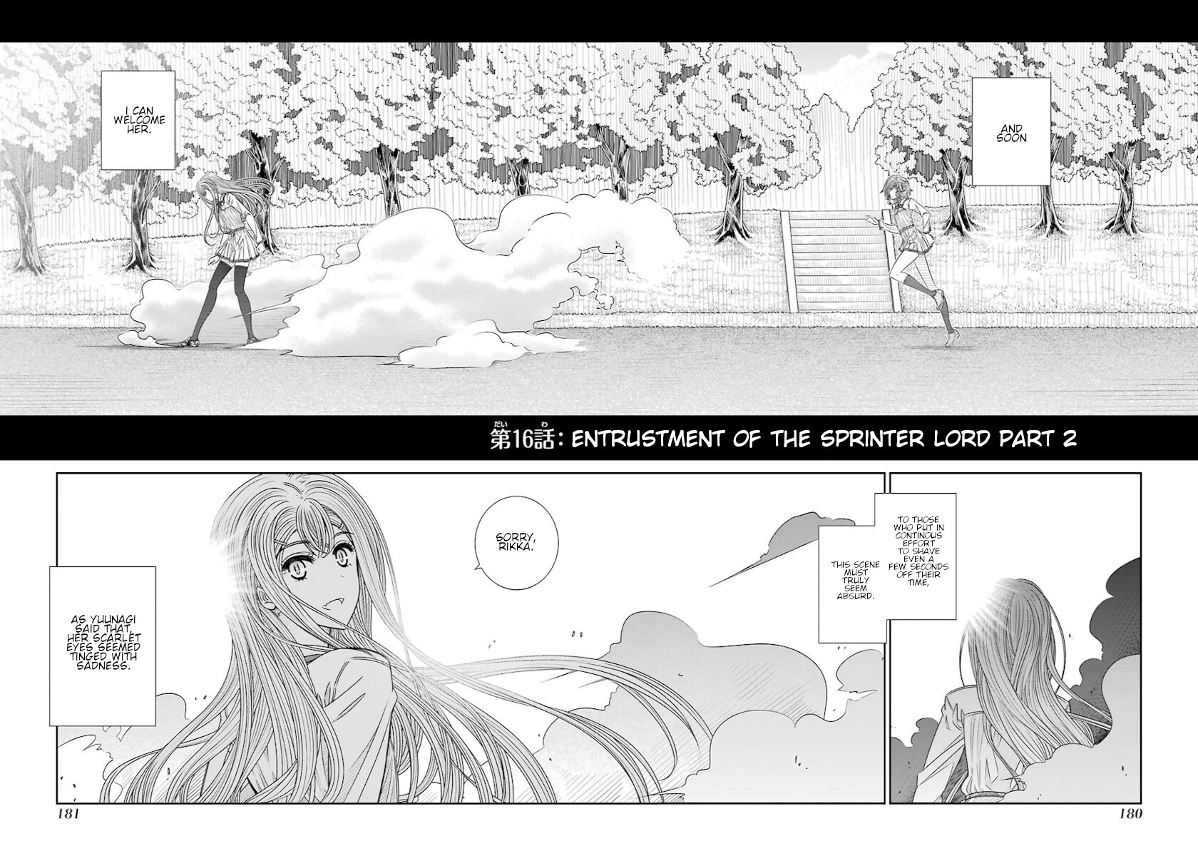 Seifuku no Vampireslod Chapter 16 page 2 - Chapter 16: Entrustment of the Sprinter Lord Part 2
