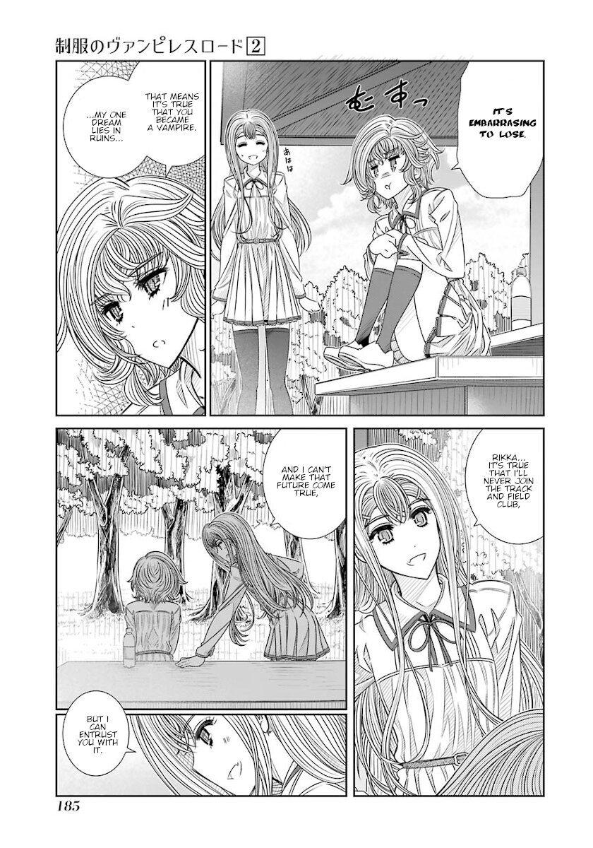 Seifuku no Vampireslod Chapter 16 page 6 - Chapter 16: Entrustment of the Sprinter Lord Part 2
