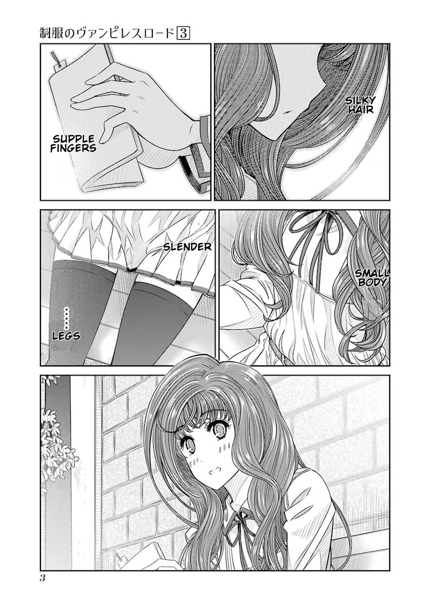 Seifuku no Vampireslod Chapter 17 page 1 - Chapter 17: Intimacy Of The Easy Lord