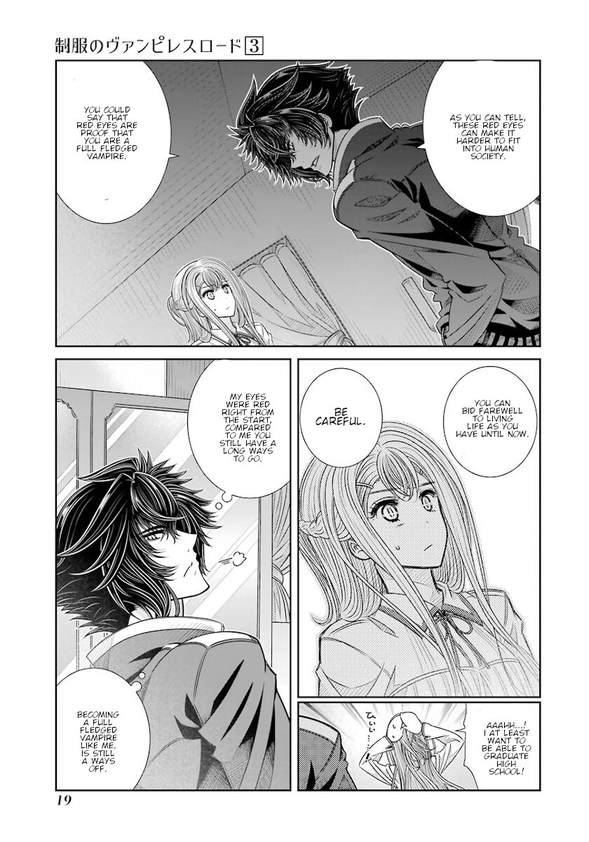 Seifuku no Vampireslod Chapter 17 page 17 - Chapter 17: Intimacy Of The Easy Lord
