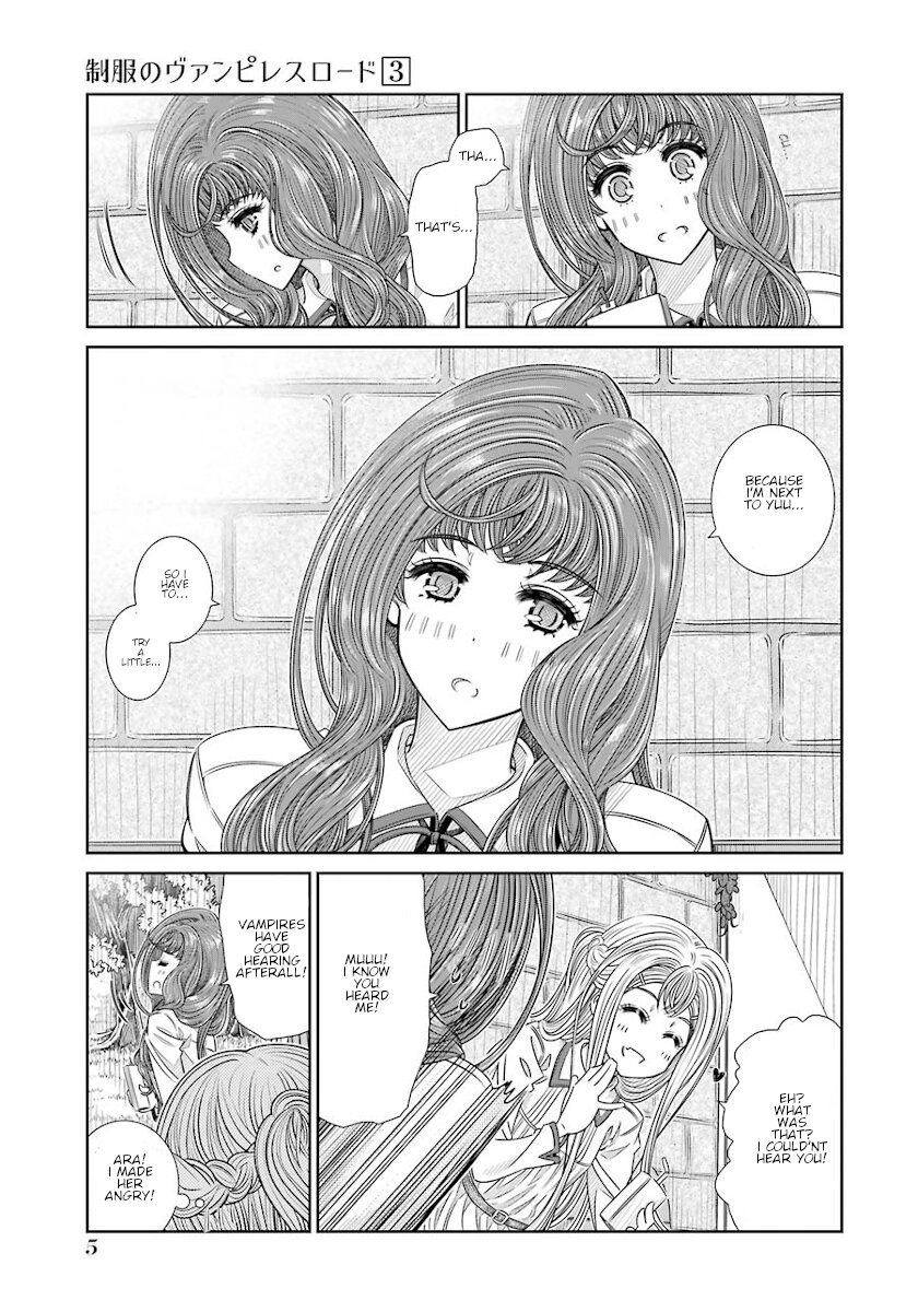 Seifuku no Vampireslod Chapter 17 page 3 - Chapter 17: Intimacy Of The Easy Lord