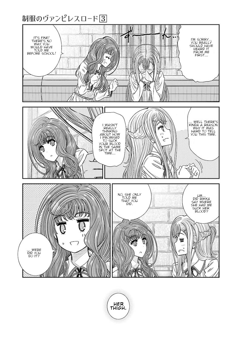 Seifuku no Vampireslod Chapter 17 page 5 - Chapter 17: Intimacy Of The Easy Lord