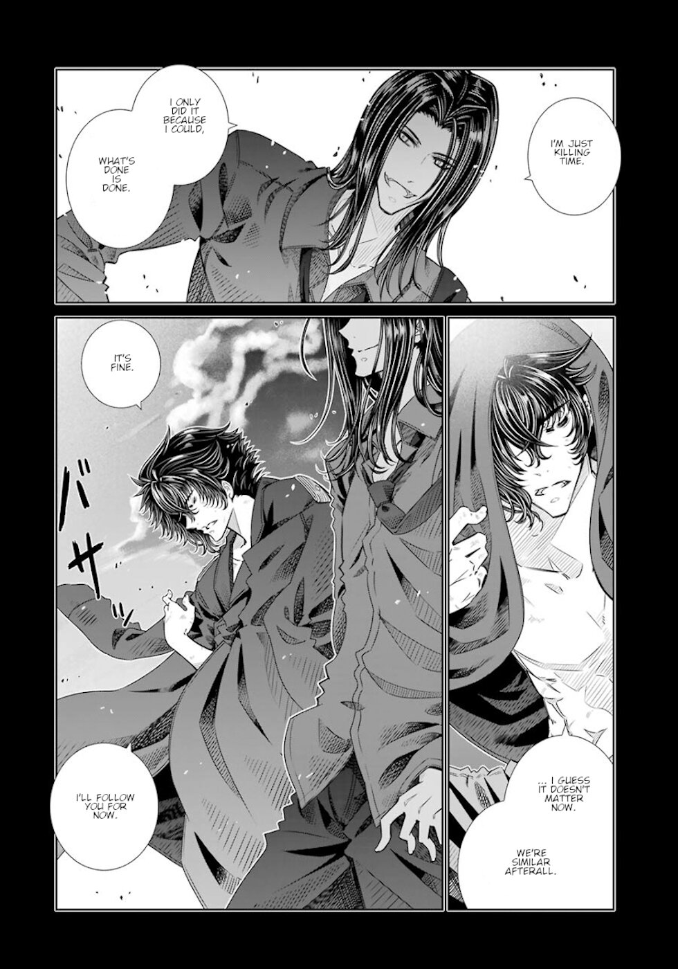 Seifuku no Vampireslod Chapter 18.5 page 2 - Chapter 18.5: Recollection Of The Vampire Lord