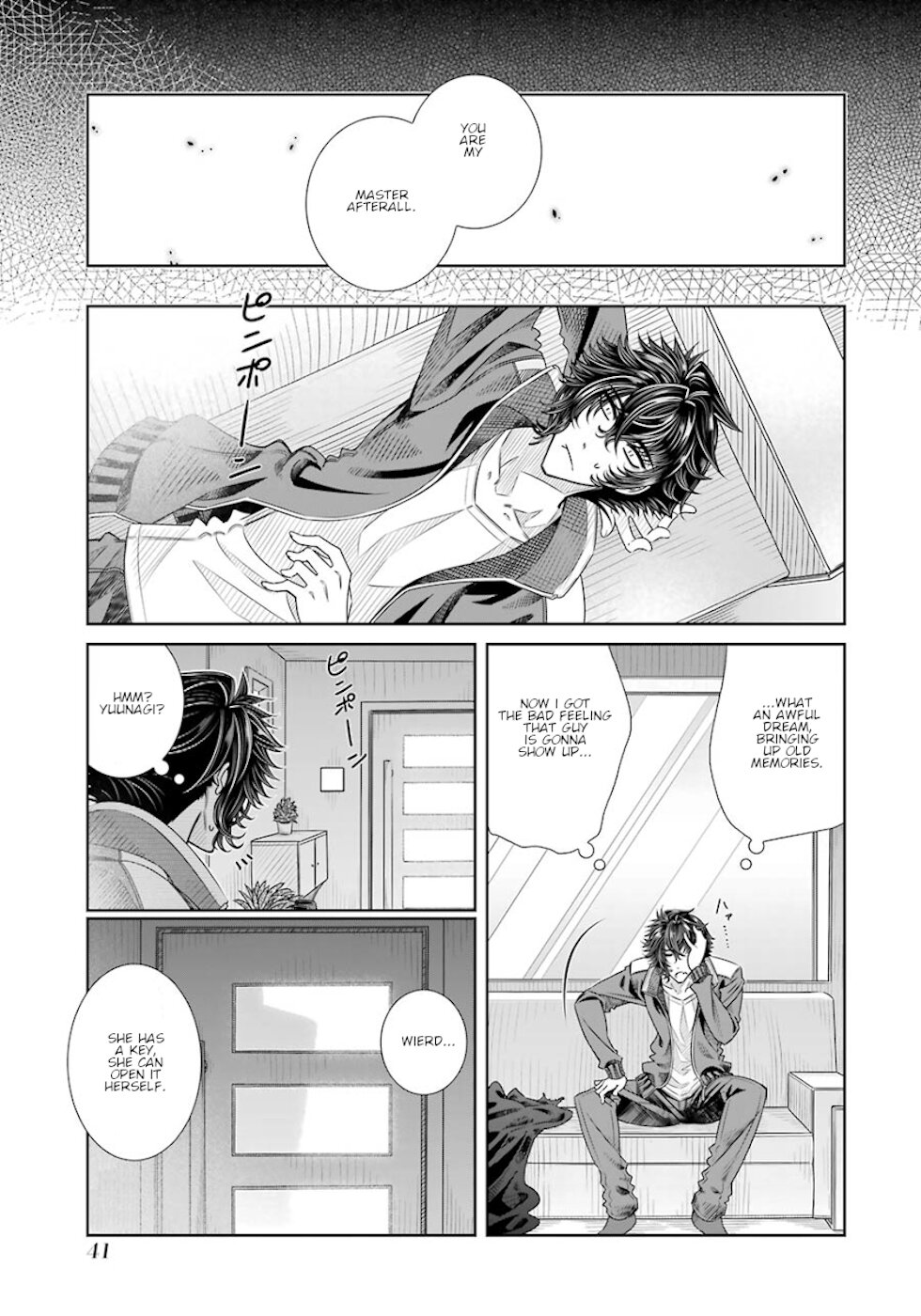 Seifuku no Vampireslod Chapter 18.5 page 3 - Chapter 18.5: Recollection Of The Vampire Lord