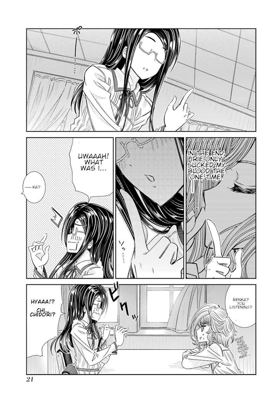 Seifuku no Vampireslod Chapter 18 page 1 - Chapter 18: Embarrassment Of The Harem Lord