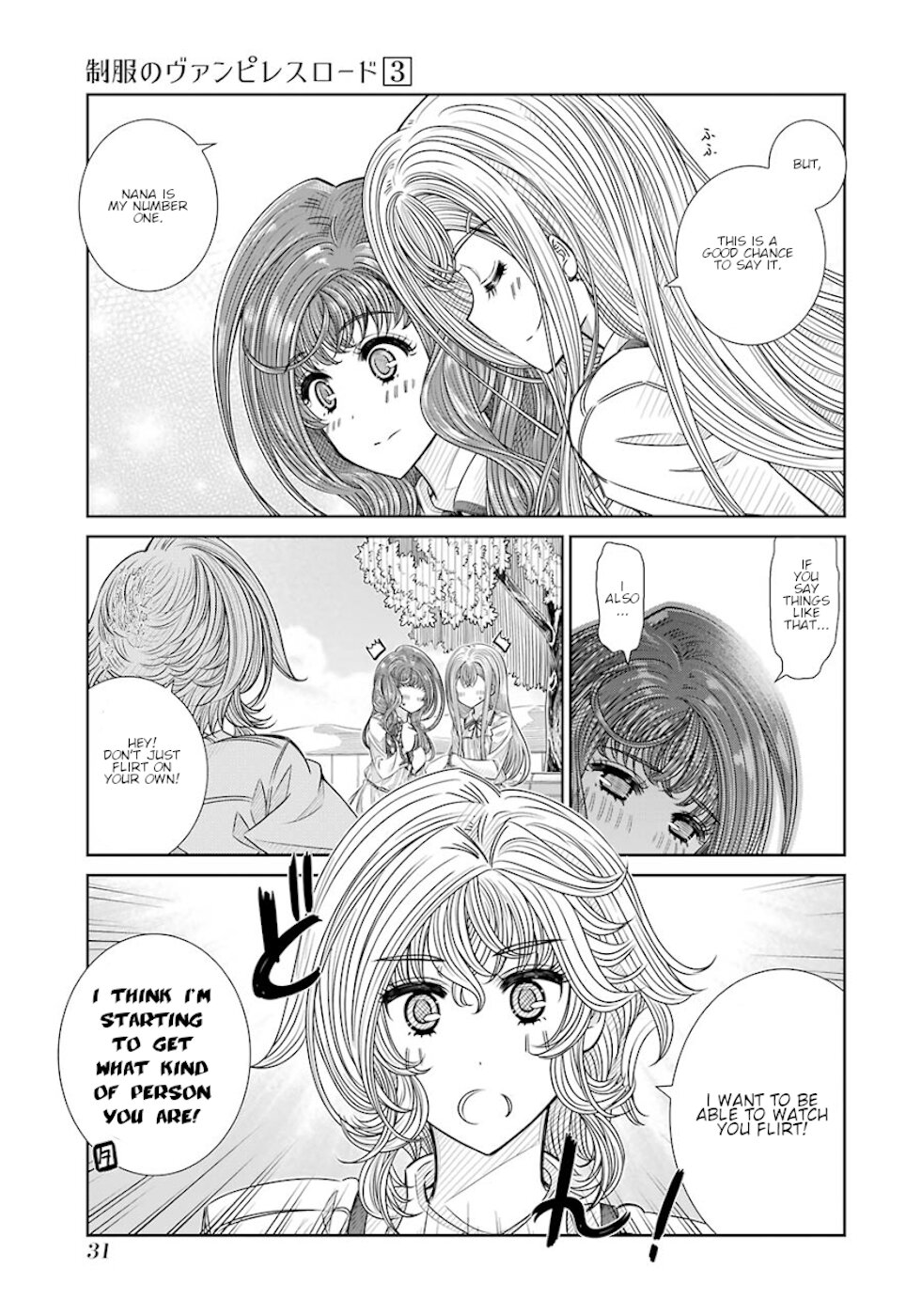 Seifuku no Vampireslod Chapter 18 page 11 - Chapter 18: Embarrassment Of The Harem Lord