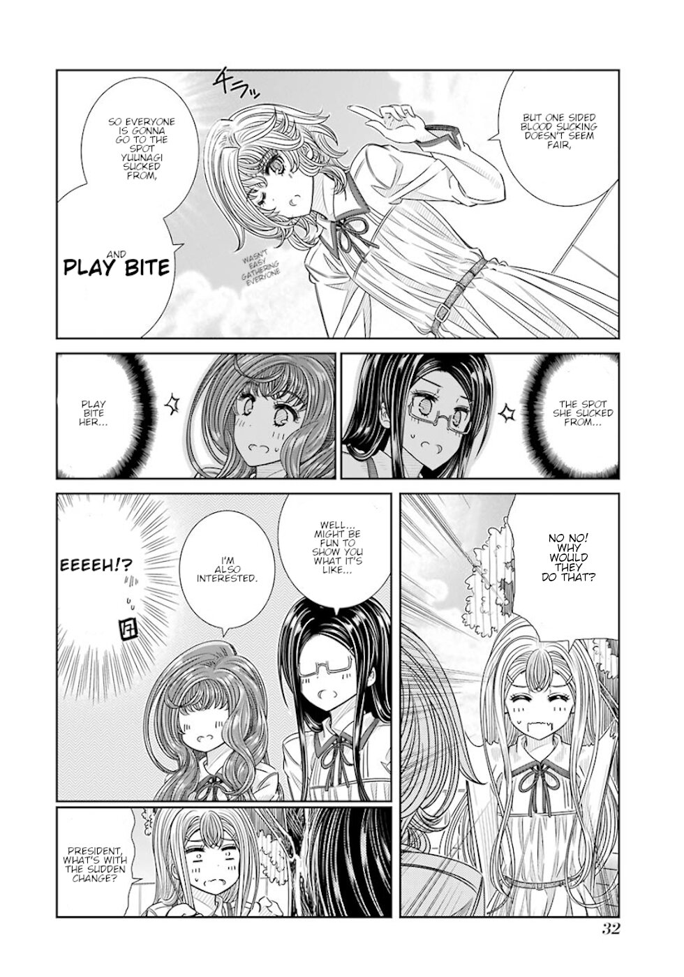 Seifuku no Vampireslod Chapter 18 page 12 - Chapter 18: Embarrassment Of The Harem Lord