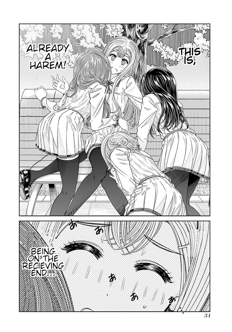 Seifuku no Vampireslod Chapter 18 page 14 - Chapter 18: Embarrassment Of The Harem Lord