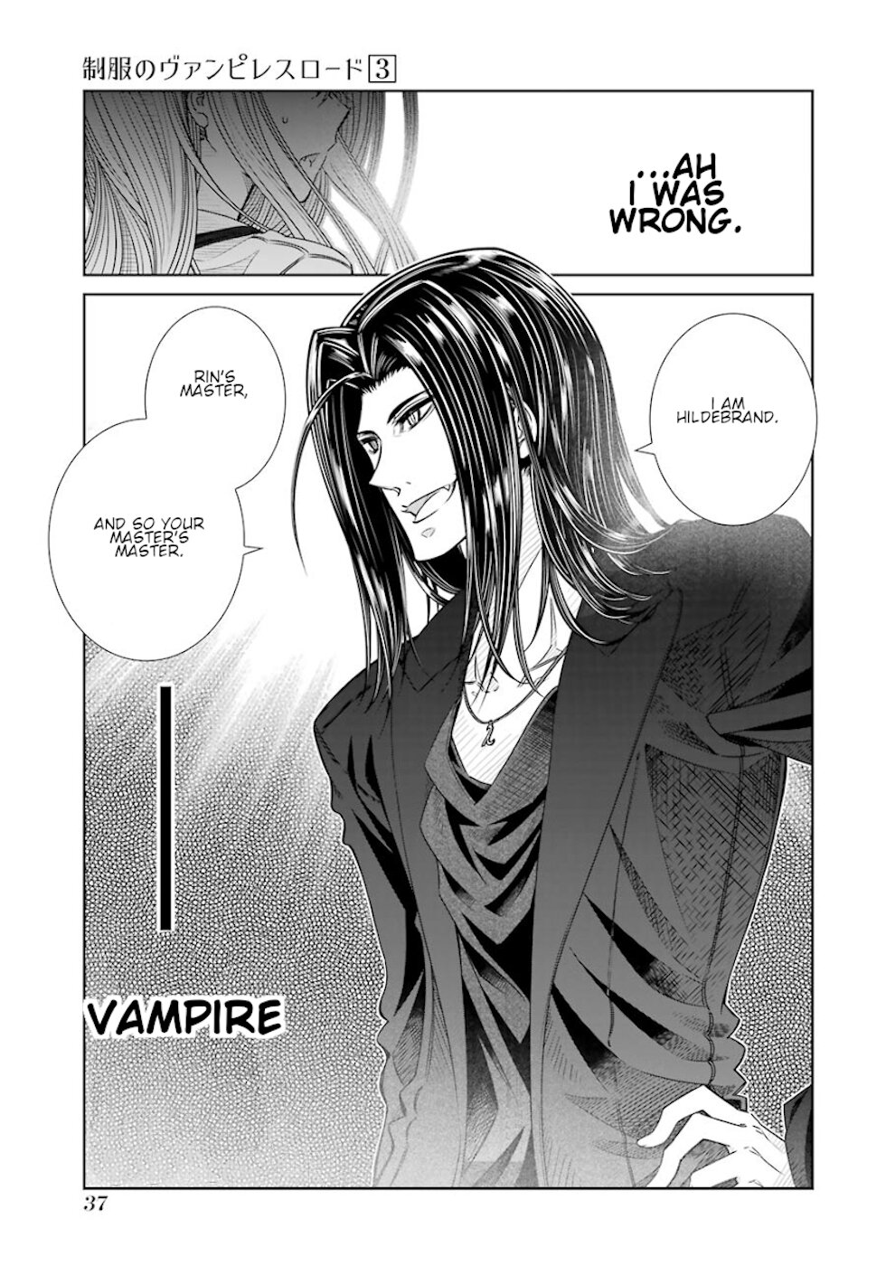 Seifuku no Vampireslod Chapter 18 page 17 - Chapter 18: Embarrassment Of The Harem Lord