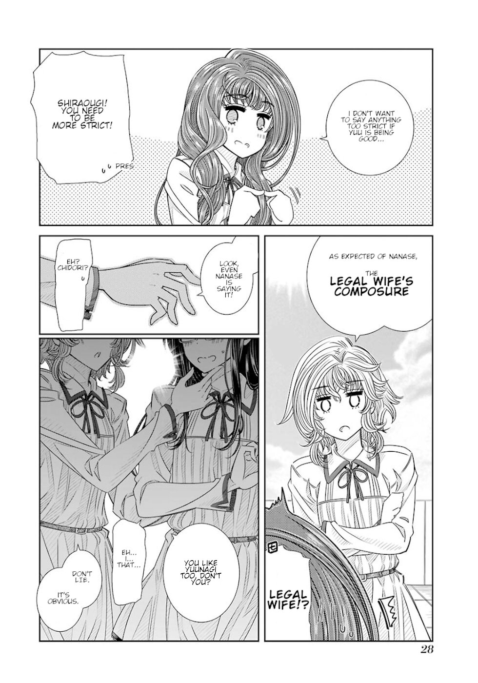 Seifuku no Vampireslod Chapter 18 page 8 - Chapter 18: Embarrassment Of The Harem Lord