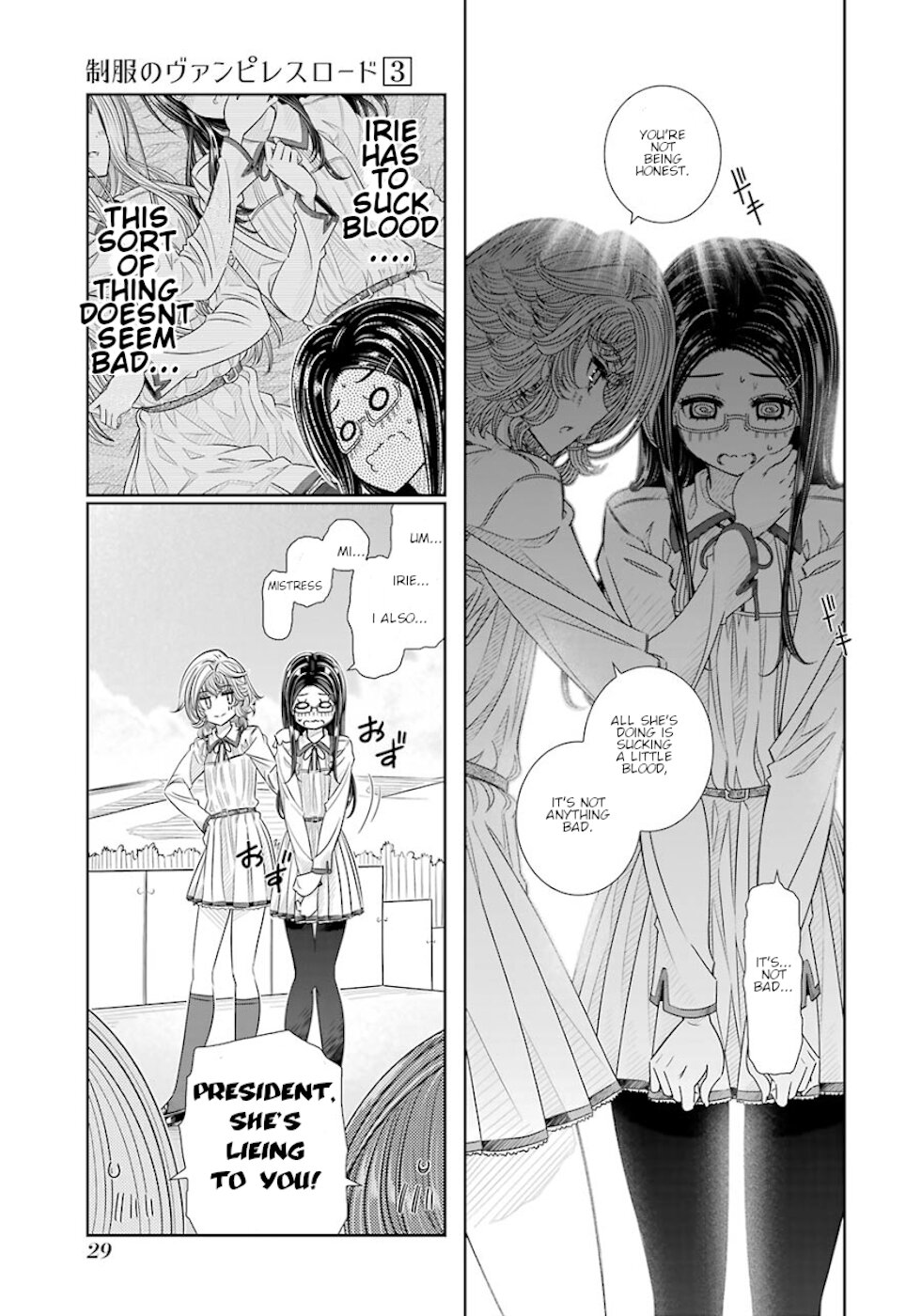 Seifuku no Vampireslod Chapter 18 page 9 - Chapter 18: Embarrassment Of The Harem Lord
