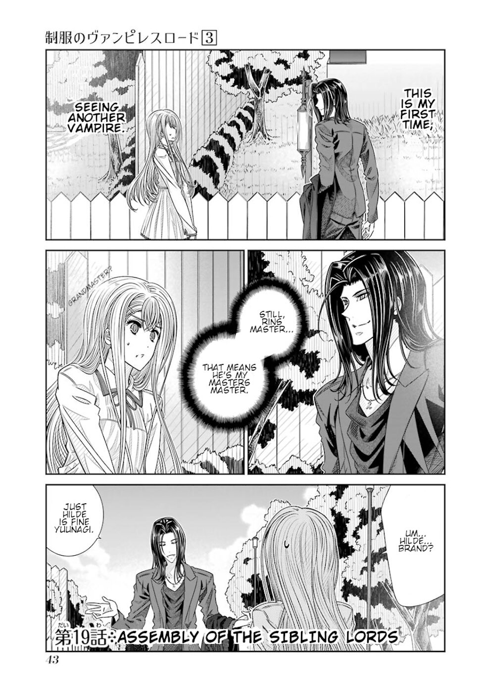Seifuku no Vampireslod Chapter 19 page 1 - Chapter 19: Assembly Of The Sibling Lords