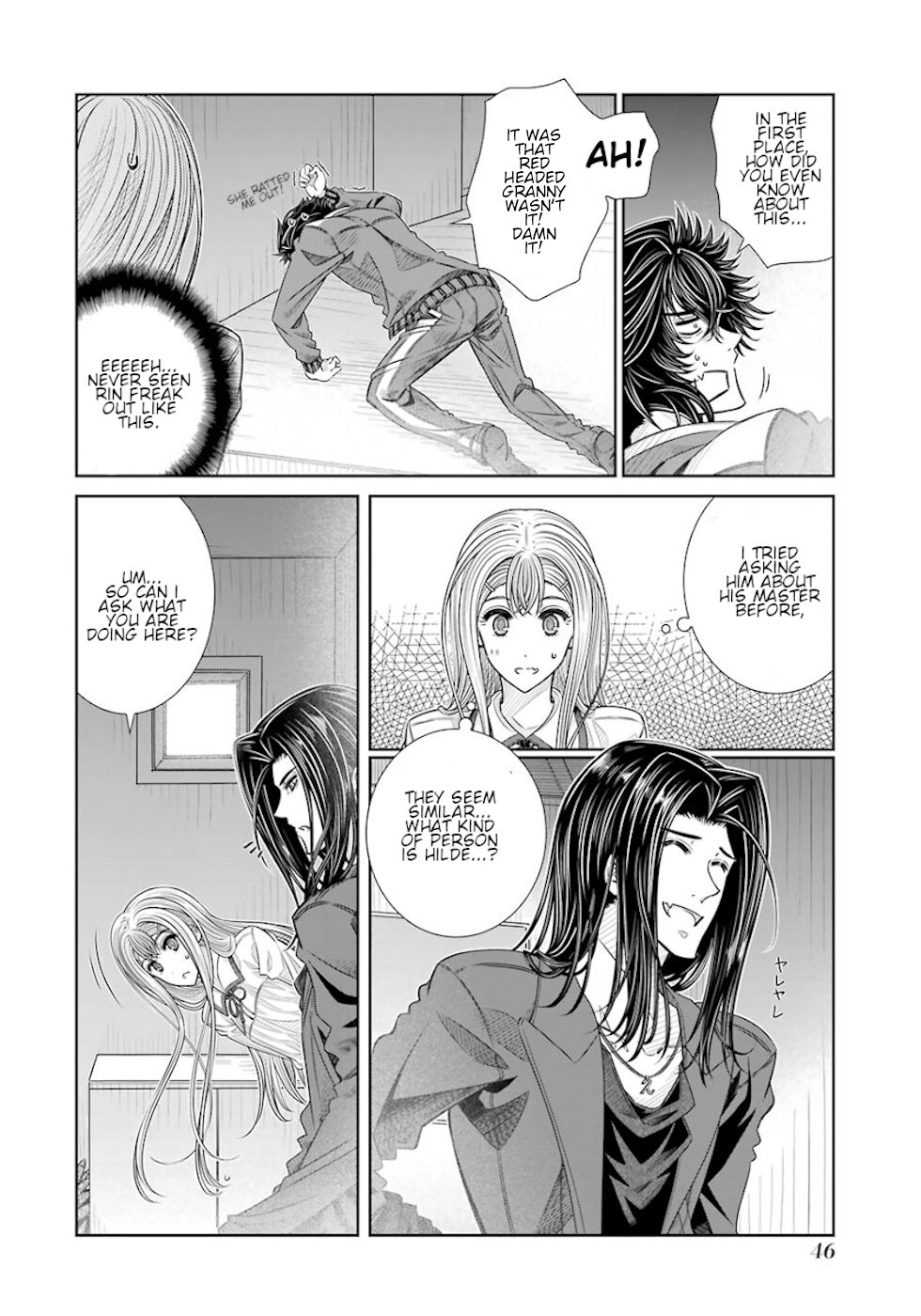 Seifuku no Vampireslod Chapter 19 page 4 - Chapter 19: Assembly Of The Sibling Lords