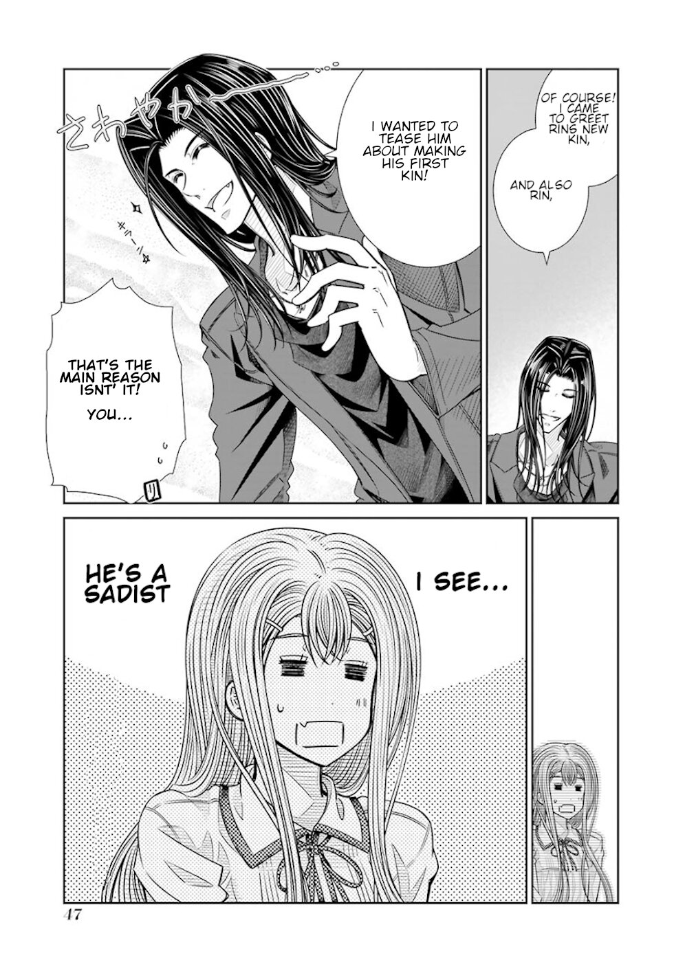 Seifuku no Vampireslod Chapter 19 page 5 - Chapter 19: Assembly Of The Sibling Lords