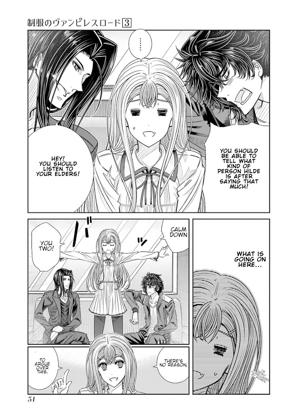 Seifuku no Vampireslod Chapter 19 page 9 - Chapter 19: Assembly Of The Sibling Lords