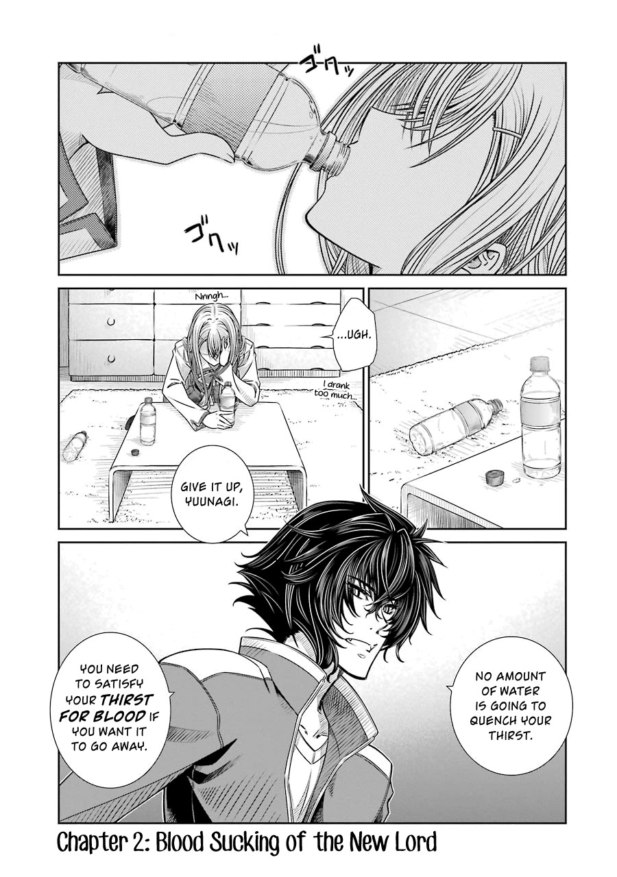Seifuku no Vampireslod Chapter 2 page 1 - Chapter 2: Blood Sucking of the New Lord