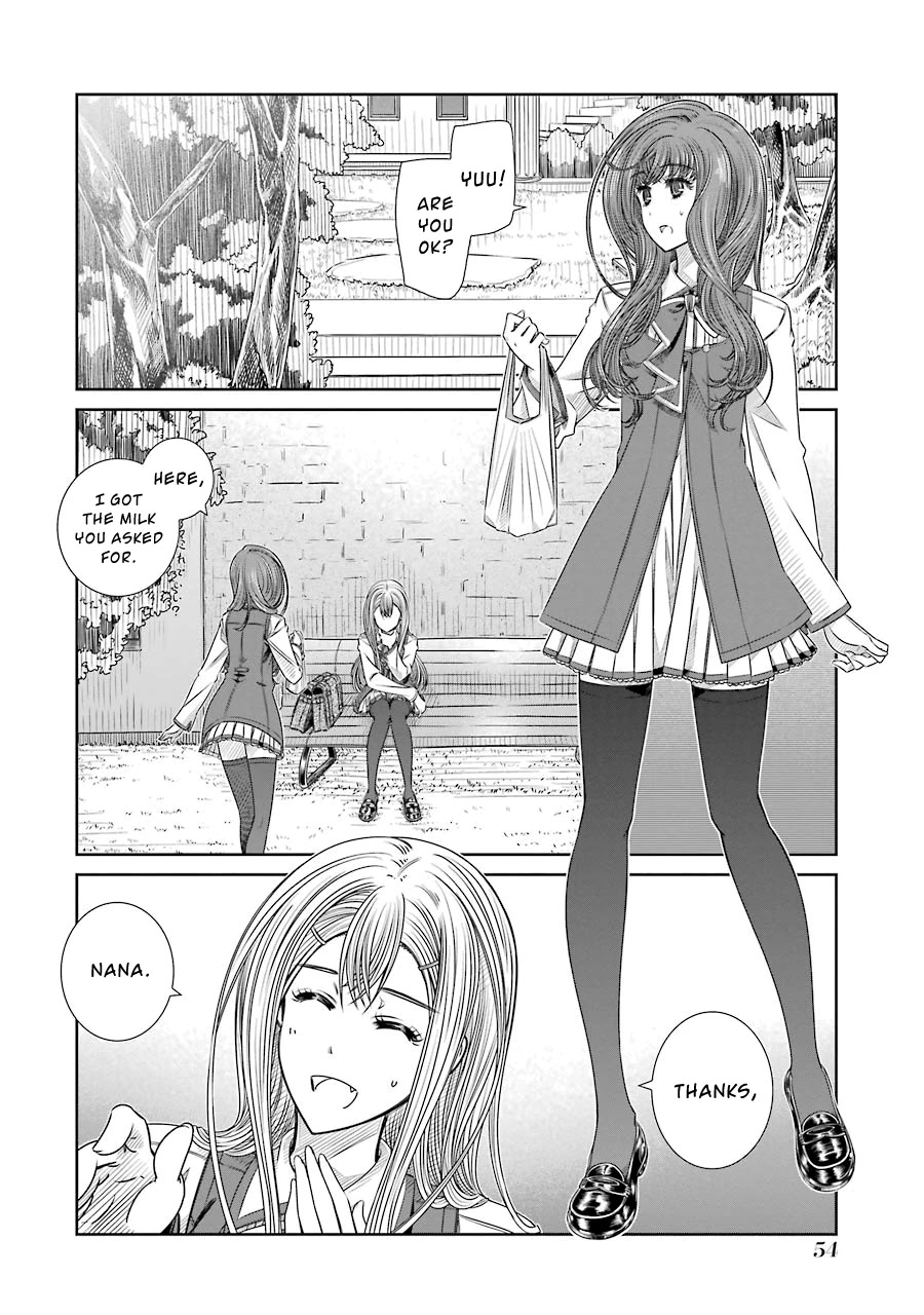 Seifuku no Vampireslod Chapter 2 page 10 - Chapter 2: Blood Sucking of the New Lord