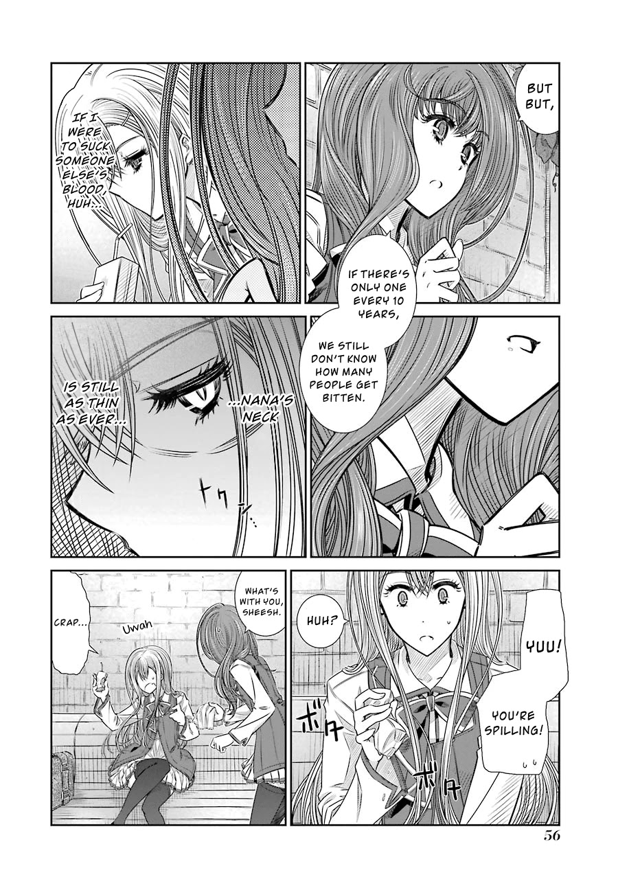 Seifuku no Vampireslod Chapter 2 page 12 - Chapter 2: Blood Sucking of the New Lord