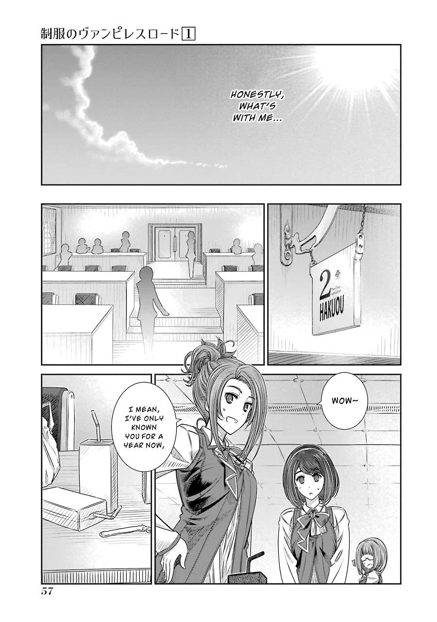 Seifuku no Vampireslod Chapter 2 page 13 - Chapter 2: Blood Sucking of the New Lord