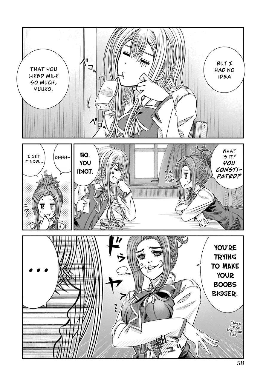 Seifuku no Vampireslod Chapter 2 page 14 - Chapter 2: Blood Sucking of the New Lord