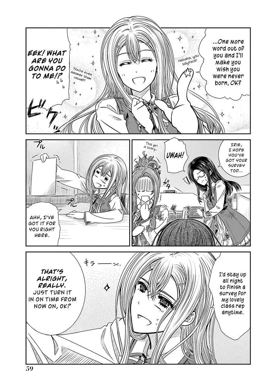 Seifuku no Vampireslod Chapter 2 page 15 - Chapter 2: Blood Sucking of the New Lord