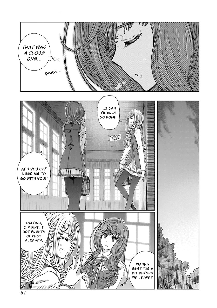 Seifuku no Vampireslod Chapter 2 page 17 - Chapter 2: Blood Sucking of the New Lord