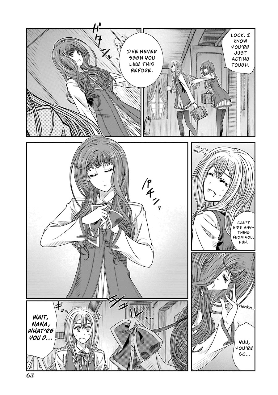 Seifuku no Vampireslod Chapter 2 page 19 - Chapter 2: Blood Sucking of the New Lord