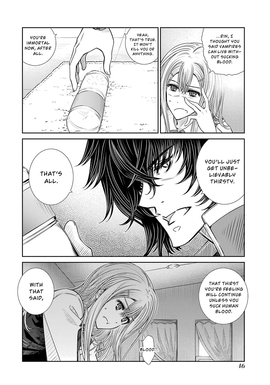 Seifuku no Vampireslod Chapter 2 page 2 - Chapter 2: Blood Sucking of the New Lord