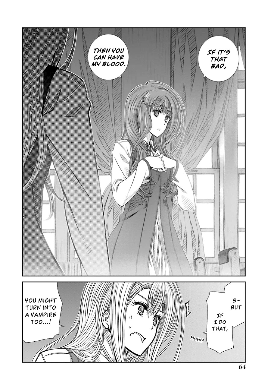 Seifuku no Vampireslod Chapter 2 page 20 - Chapter 2: Blood Sucking of the New Lord