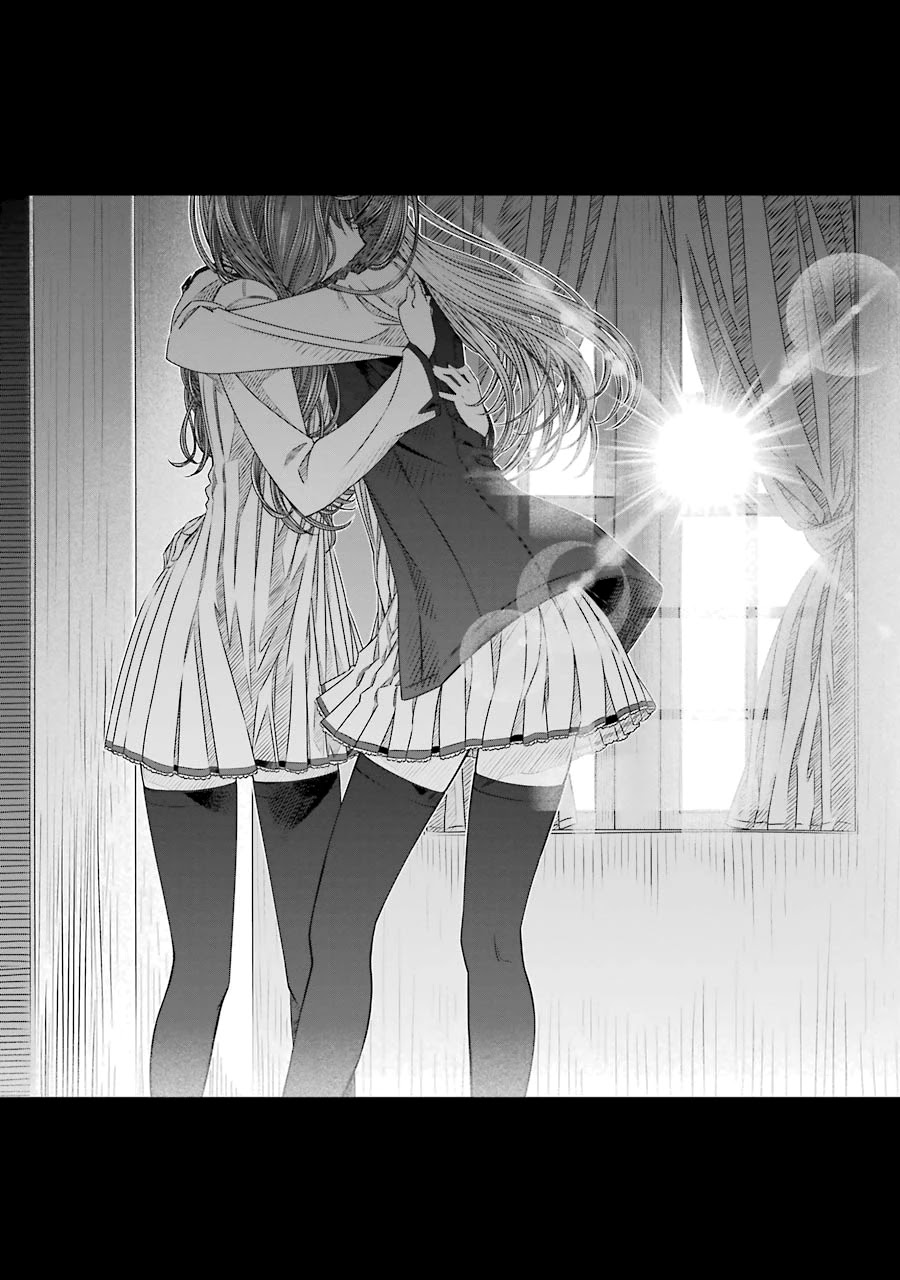 Seifuku no Vampireslod Chapter 2 page 24 - Chapter 2: Blood Sucking of the New Lord
