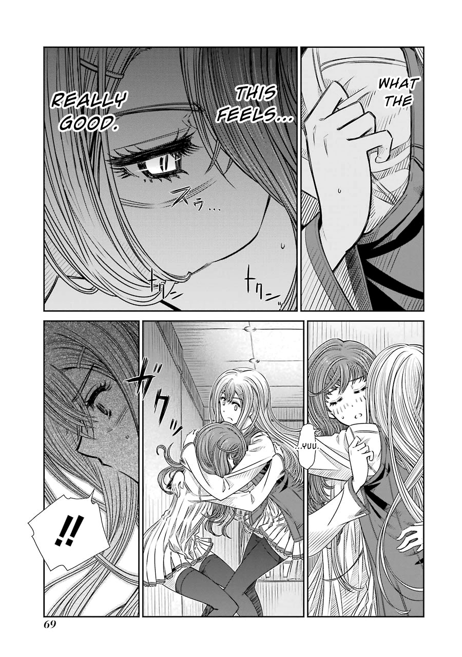 Seifuku no Vampireslod Chapter 2 page 25 - Chapter 2: Blood Sucking of the New Lord
