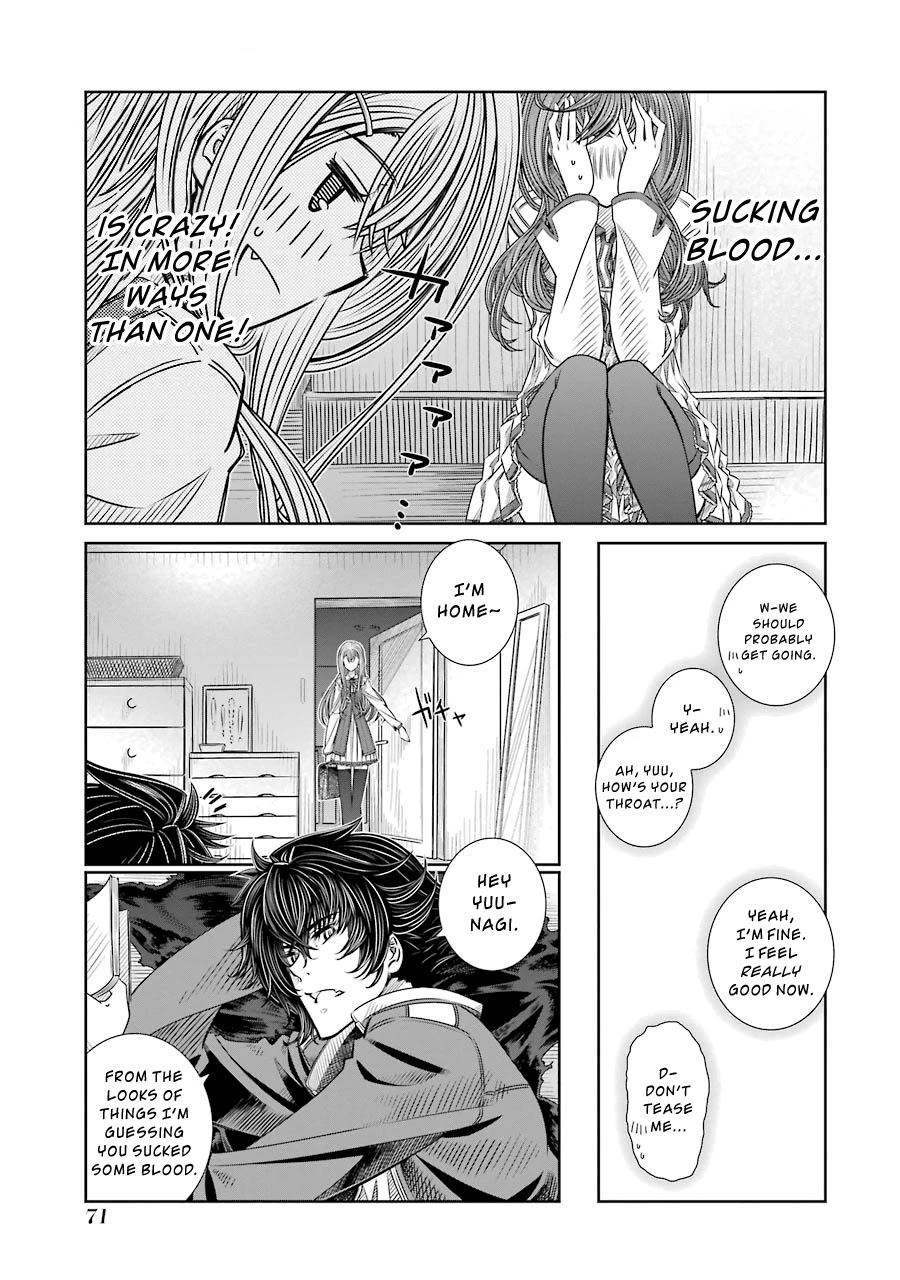 Seifuku no Vampireslod Chapter 2 page 27 - Chapter 2: Blood Sucking of the New Lord