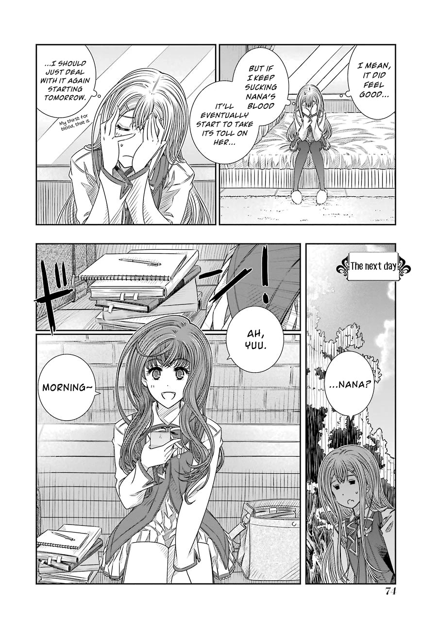 Seifuku no Vampireslod Chapter 2 page 30 - Chapter 2: Blood Sucking of the New Lord