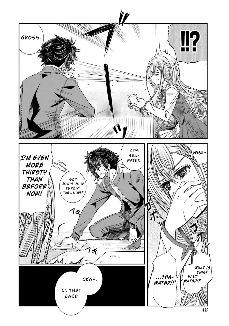 Seifuku no Vampireslod Chapter 2 page 4 - Chapter 2: Blood Sucking of the New Lord