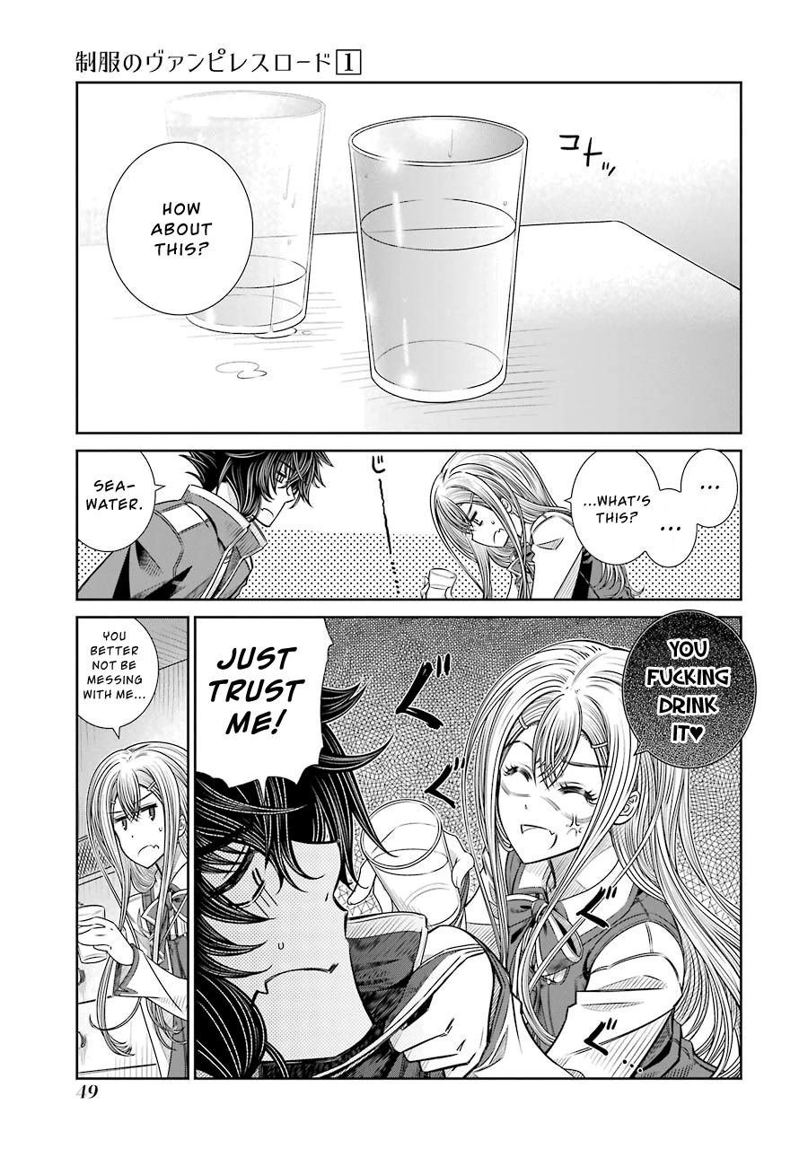 Seifuku no Vampireslod Chapter 2 page 5 - Chapter 2: Blood Sucking of the New Lord
