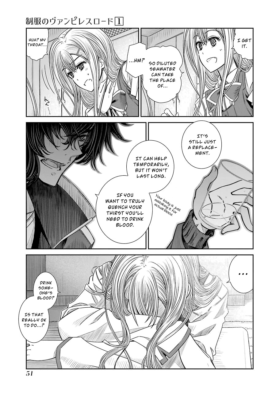 Seifuku no Vampireslod Chapter 2 page 7 - Chapter 2: Blood Sucking of the New Lord
