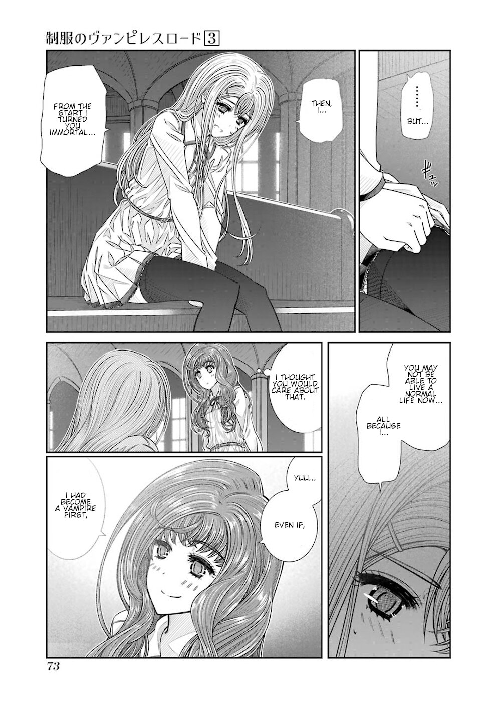 Seifuku no Vampireslod Chapter 20 page 11 - Chapter 20: Affection Of The Eternity Lord