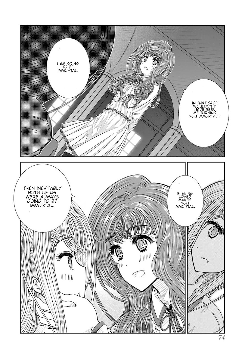 Seifuku no Vampireslod Chapter 20 page 12 - Chapter 20: Affection Of The Eternity Lord