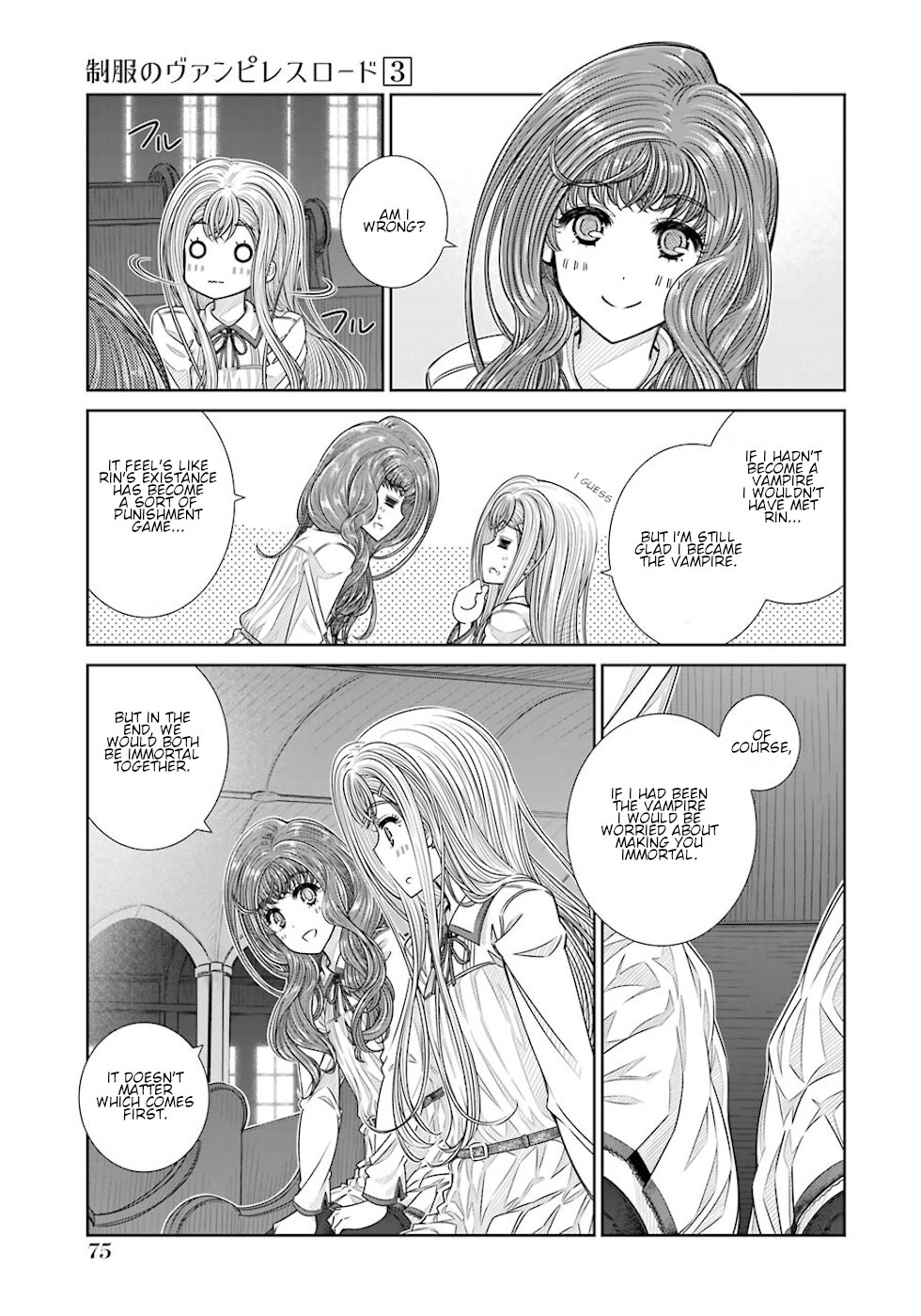 Seifuku no Vampireslod Chapter 20 page 13 - Chapter 20: Affection Of The Eternity Lord