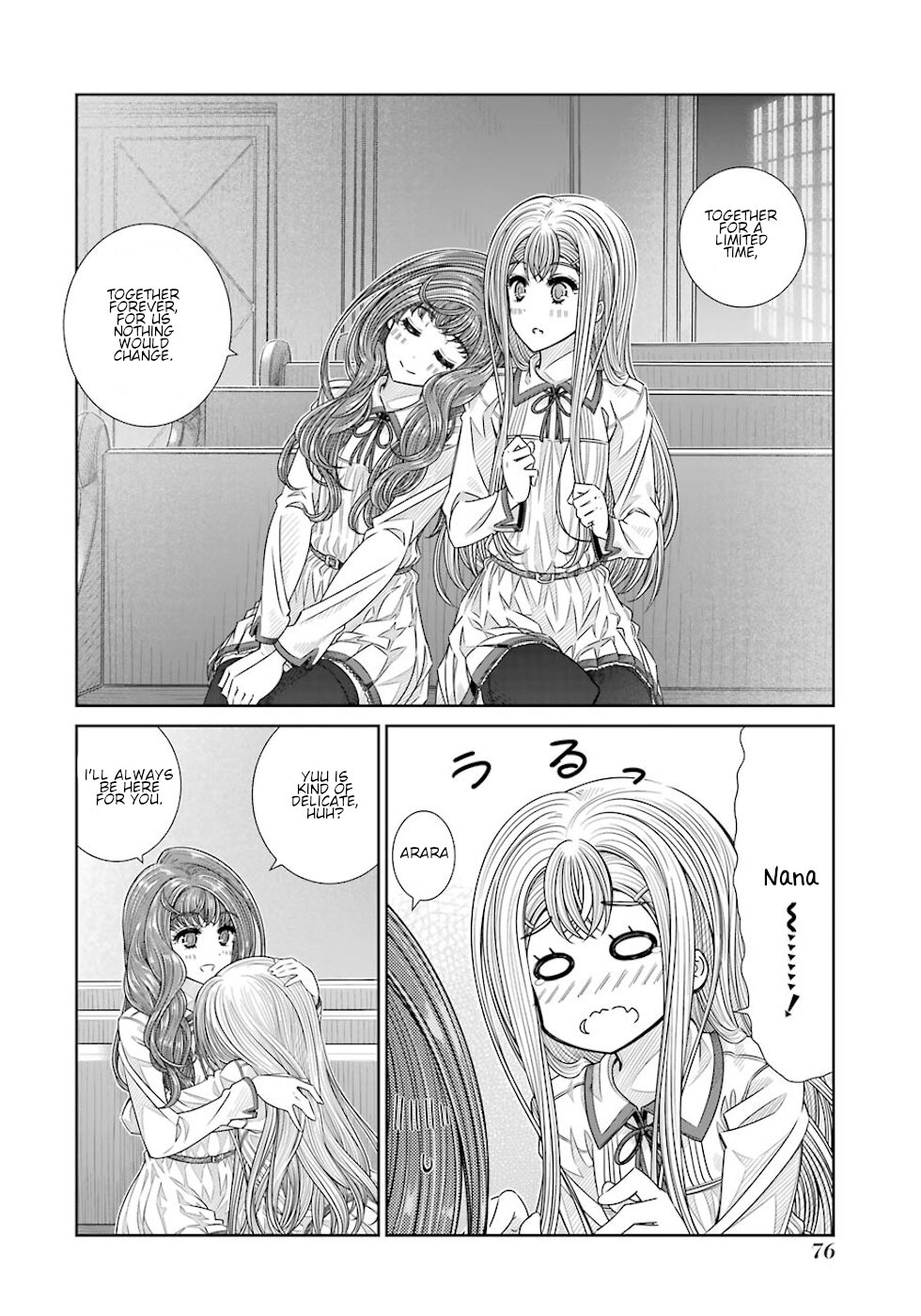 Seifuku no Vampireslod Chapter 20 page 14 - Chapter 20: Affection Of The Eternity Lord