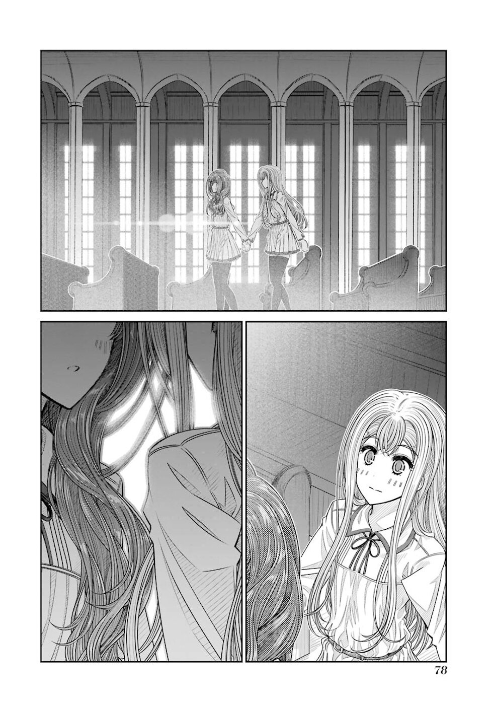 Seifuku no Vampireslod Chapter 20 page 16 - Chapter 20: Affection Of The Eternity Lord