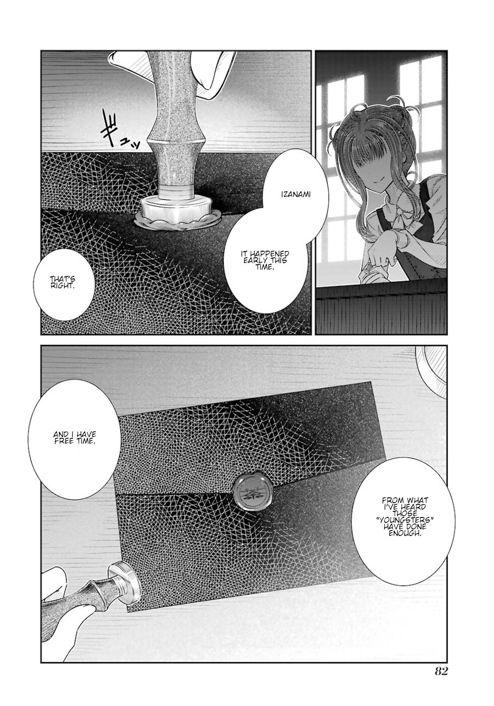 Seifuku no Vampireslod Chapter 20 page 20 - Chapter 20: Affection Of The Eternity Lord