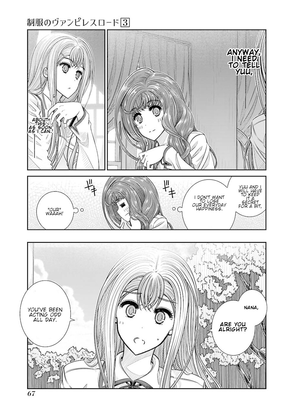 Seifuku no Vampireslod Chapter 20 page 5 - Chapter 20: Affection Of The Eternity Lord