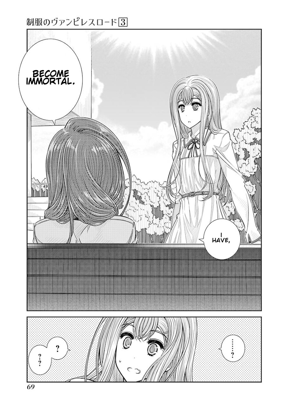 Seifuku no Vampireslod Chapter 20 page 7 - Chapter 20: Affection Of The Eternity Lord