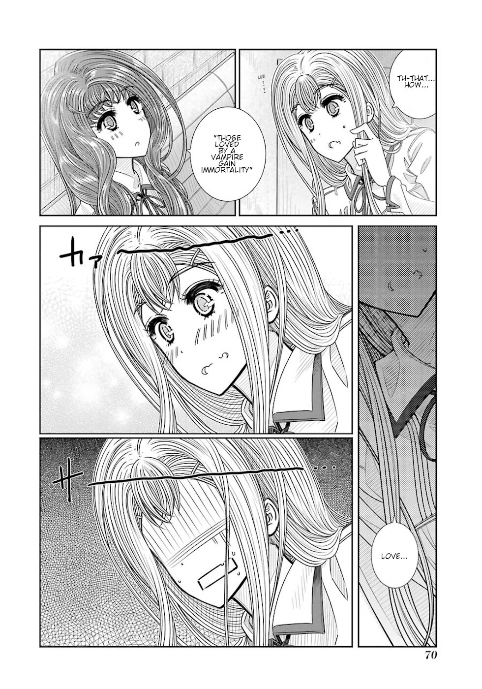 Seifuku no Vampireslod Chapter 20 page 8 - Chapter 20: Affection Of The Eternity Lord