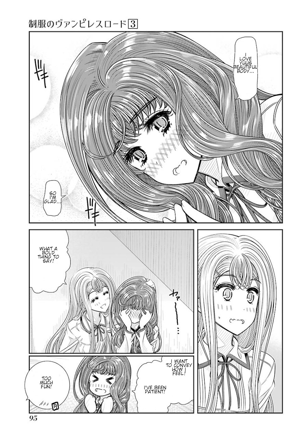 Seifuku no Vampireslod Chapter 21 page 11 - Chapter 21: Path Of The Make Out Lord
