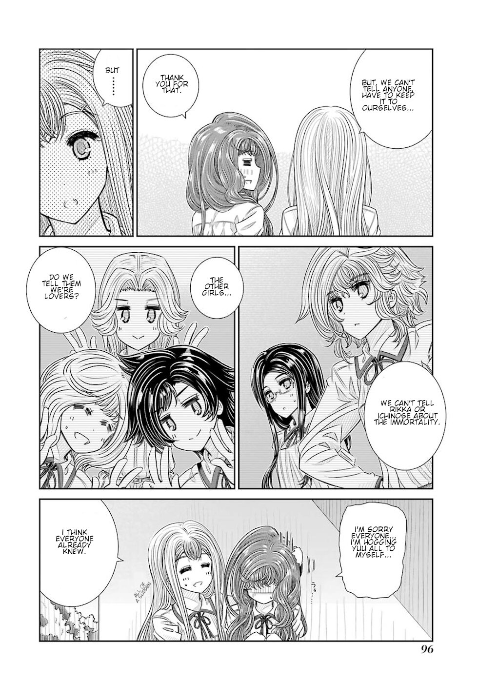 Seifuku no Vampireslod Chapter 21 page 12 - Chapter 21: Path Of The Make Out Lord
